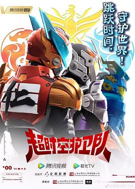 seo快照优化公司