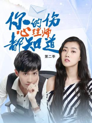 新人站长和seo哪个好